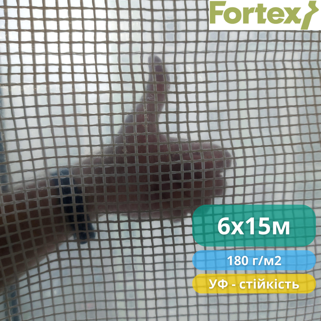 Армированная пленка Fortex 6x15 м, 90 м2, 180 г/м2, прозрачная - изображение 10