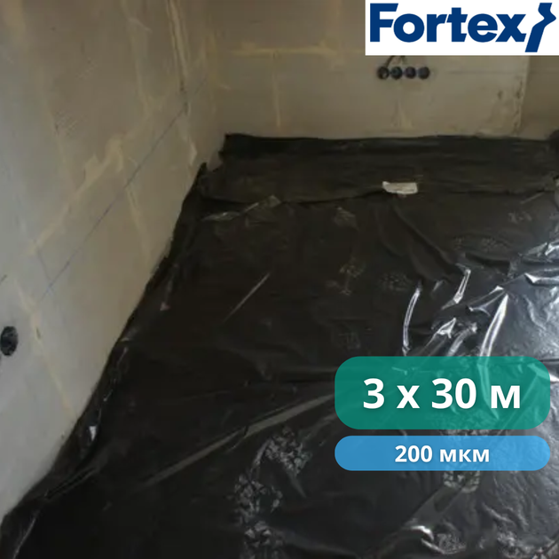 Пленка полиэтиленовая Fortex 3x30 м, 90 м2, 200 мкм, черная - изображение 11