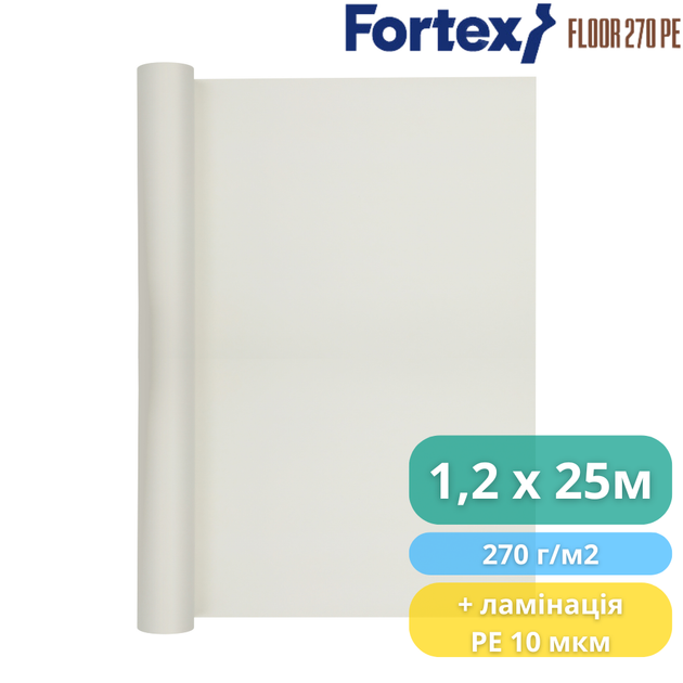 Картон малярный ламинированный, защитный Fortex Floor 270 + PE 1,2x25 м, 30 м2, 270 г/м2 - изображение 4