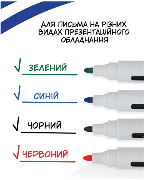 Набор маркеров Buromax 4 шт + губка для сухостираемых досок 2-4 мм (BM.8800-84) - изображение 6