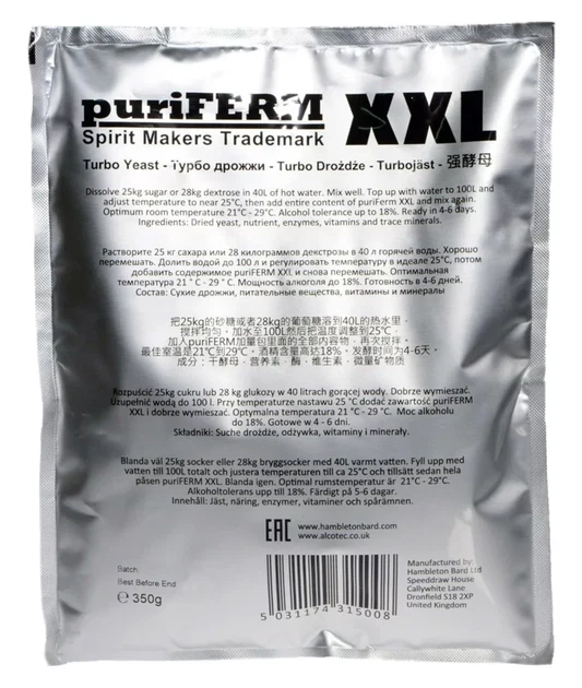 Спиртові дріжджі Puriferm XXL 350 г з освітлювачем Spirit Ferm SuperKlar 24h - зображення 3