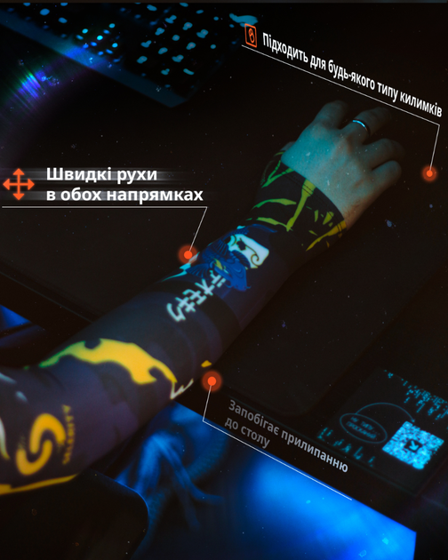 Игровой рукав с обрезанной ладонью 2.0 Hikari Blue Fish Selerity pm03hk Синій+Жовтий L (999909) - Фото 2 Игровой рукав с обрезанной ладонью 2.0 Hikari Blue Fish Selerity pm03hk Синій+Жовтий L (999909) - изображение 2