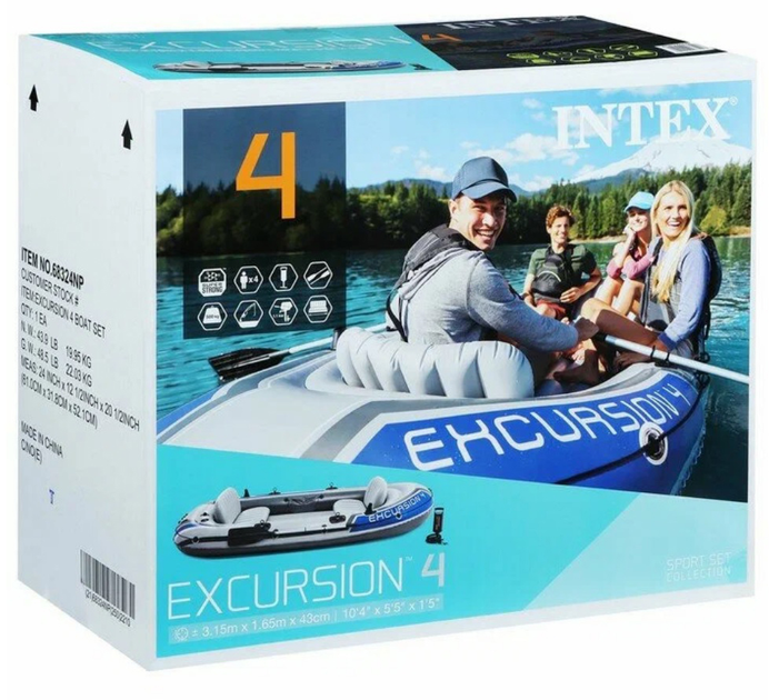 Ponton dmuchany Intex Excursion 4 68324 Szary (6941057463247) - obraz 8