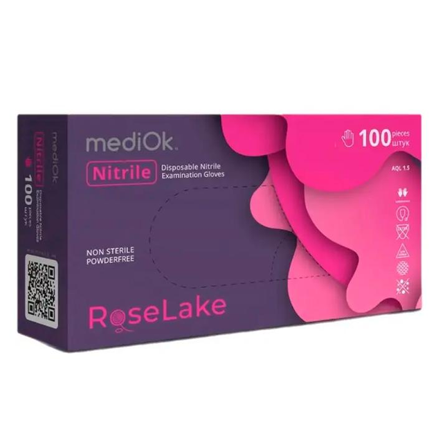 Рукавички нітрилові MediOk Rose Lake рожеві неопудрені, розмір M, 100 шт - зображення 1