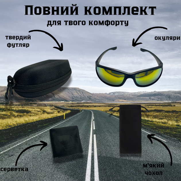 Солнцезащитные очки мужские Van regel R 1835 Желтый/Черный (ROZ6501093409) - изображение 3