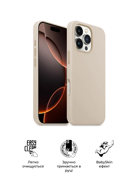 Чехол ArmorStandart ICON2 MagSafe для Apple iPhone 16 Pro Ivory (ARM80190) - изображение 3