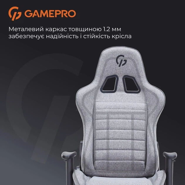 Игровое кресло GamePro GC575FB Gray Fabric (GC575FG) - изображение 13