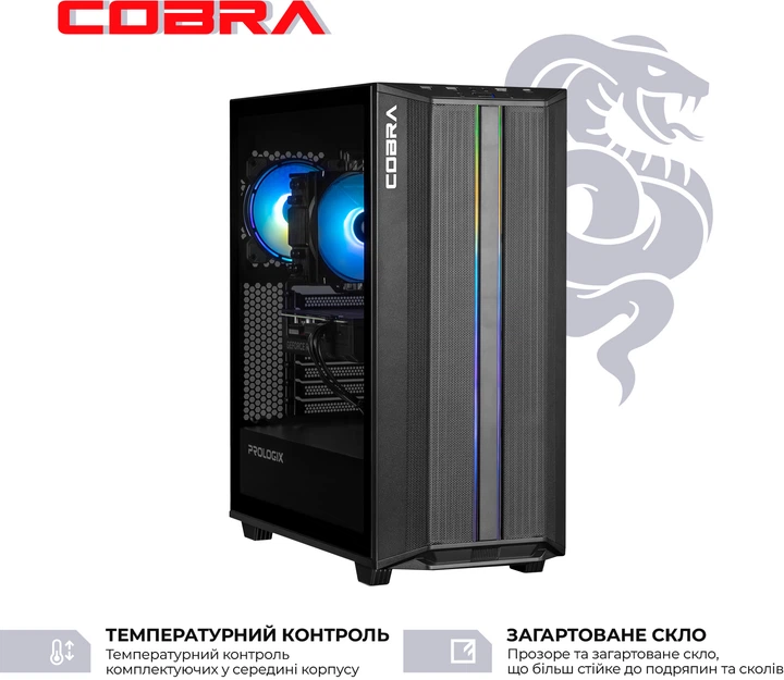 Компьютер COBRA Advanced A75F.32.S10.47.19815 / AMD Ryzen 5 7500F (3.7 - 5.0 ГГц) / RAM 32 ГБ / SSD 1 ТБ / nVidia GeForce RTX 4070, 12 ГБ - Фото 3 Компьютер COBRA Advanced A75F.32.S10.47.19815 / AMD Ryzen 5 7500F (3.7 - 5.0 ГГц) / RAM 32 ГБ / SSD 1 ТБ / nVidia GeForce RTX 4070, 12 ГБ - изображение 3
