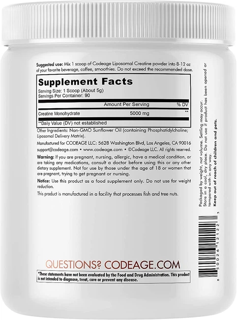 Креатин моногидрат CodeAge Liposomal Creatine Monohydrate Powder 455 g (Unflavored) - изображение 2