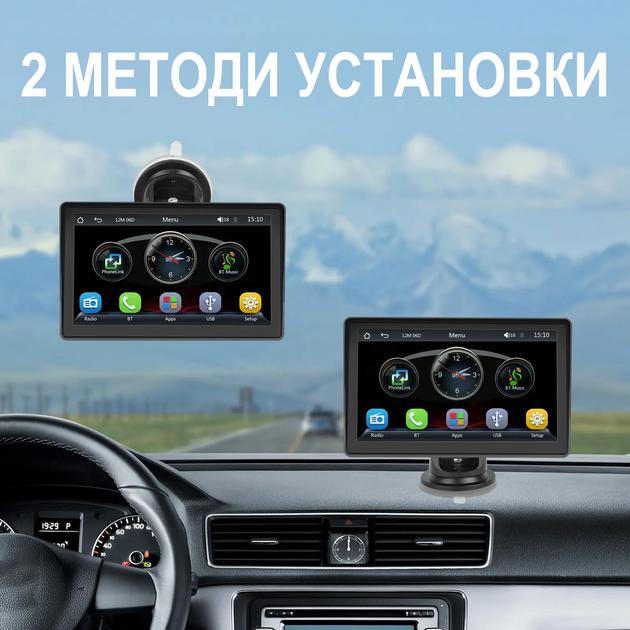 Автомобільний монітор CarPlay Android Auto Podofo A3241, 7" сенсорний дисплей, Bluetooth, FM, підтримка камери заднього виду - зображення 4