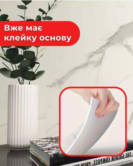 Набор самоклеящихся панелей (бело-серый мрамор) 600*300 мм FC7011 - изображение 4