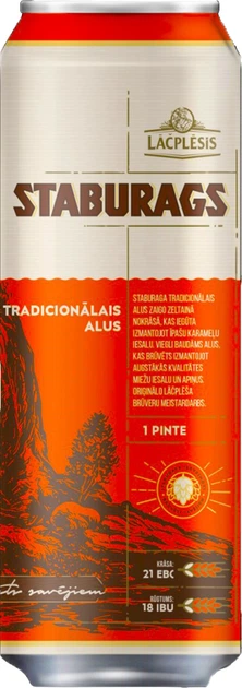 Упаковка пива Staburags Tradicionalais світле фільтроване 5% 0.568 л x 24 шт (4750132007007_4750132007519) - зображення 2