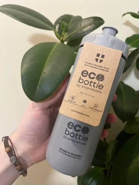 Пляшка для води SmartShake EcoBottle Squeeze 500 мл Gray (11450701) - Фото 7 Пляшка для води SmartShake EcoBottle Squeeze 500 мл Gray (11450701) - зображення 7