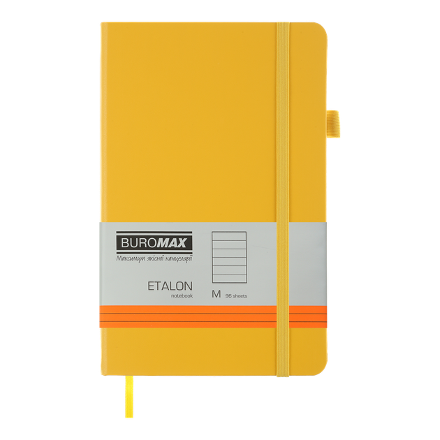 Книга записна Buromax Etalon 125*195мм 96 аркушів у лінію обкладинка штучна шкіра Жовта (BM.291260-08) - Фото 1 Книга записна Buromax Etalon 125*195мм 96 аркушів у лінію обкладинка штучна шкіра Жовта (BM.291260-08) - изображение 1