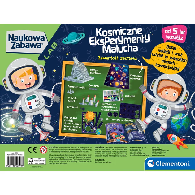 Научный набор Космические эксперименты малыша - Clementoni 50892 - изображение 5