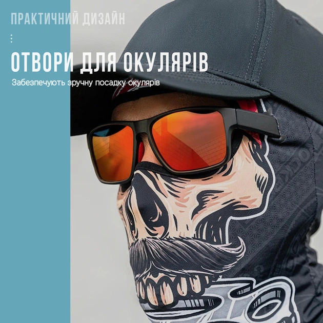 Дышащая балаклава ROCKBROS LF53-3 Лето Стиль 3 (RB-LF53-3-5594) - Фото 4 Дышащая балаклава ROCKBROS LF53-3 Лето Стиль 3 (RB-LF53-3-5594) - изображение 4