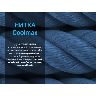 Водонепроницаемые носки Dexshell Running Lite 2.0 Socks сірі розмір S (36-38) (DS20610TLG2.0-S) - изображение 7