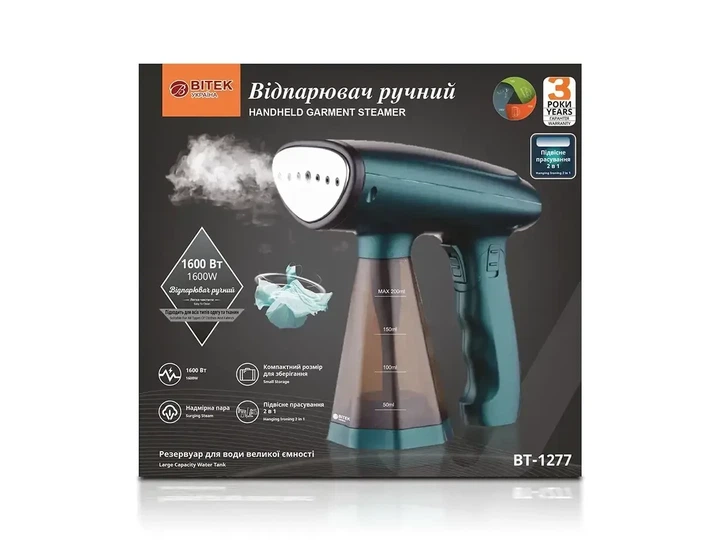 Ручной отпариватель для одежды Bitek BT-1277G 200 мл 1600Вт Зеленый - изображение 2