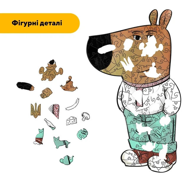 Дерев'яний фігурний пазл Чіловий Хлопець, А5, Картонна коробка 35 елементів - зображення 3