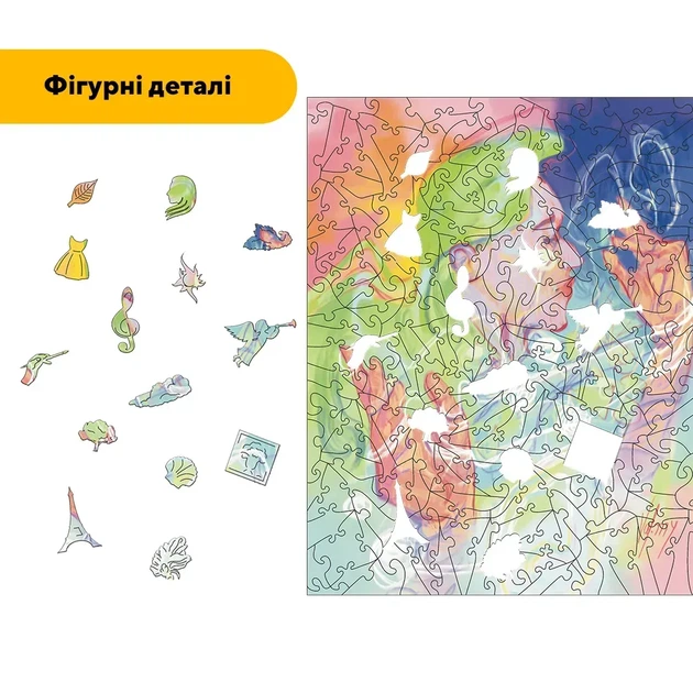 Дерев'яний фігурний пазл Музика, А5, Картонна коробка 35 елементів - изображение 3