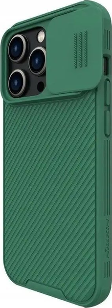 Панель Nillkin CamShield Pro Case для Apple iPhone 14 Pro Max Green (6902048248403) - зображення 3