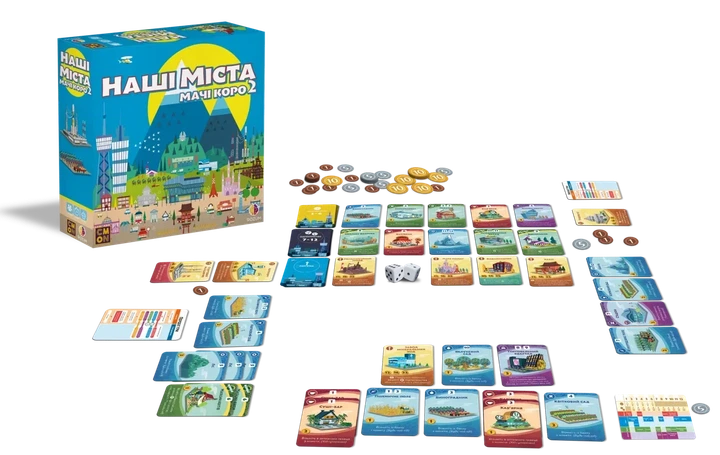 Настільна гра Rozum Наші міста: Мачі Коро 2 (Machi Koro 2)! Українською! - зображення 2