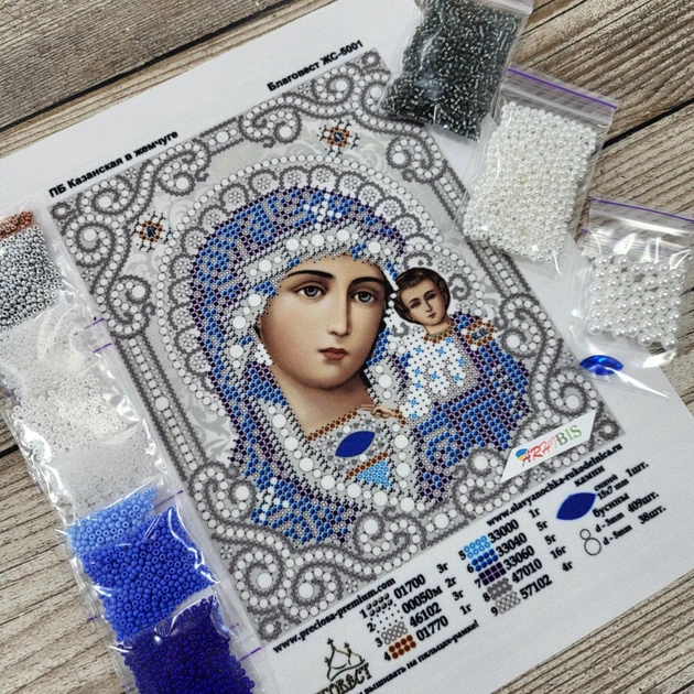 Набор для вышивания бисером иконы ARHIBIS Богородица Казанская серебро, 13х17 см (ЖС-5001) - Фото 10 Набор для вышивания бисером иконы ARHIBIS Богородица Казанская серебро, 13х17 см (ЖС-5001) - изображение 10