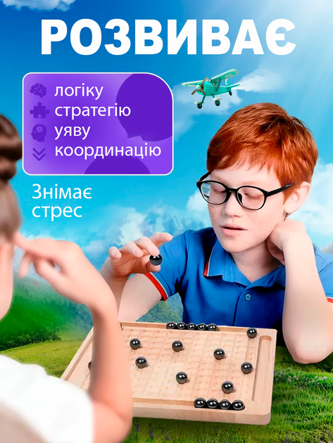 Настольная игра магнитный бой шахматы для детей взрослых логическая развивающая для двоих и всей семьи - изображение 4