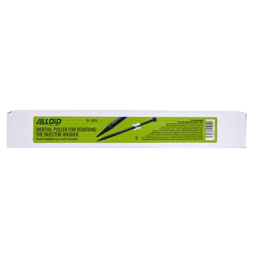Инерционный съемник для снятия шайбы форсунки. Alloid SF- 3079 - изображение 3