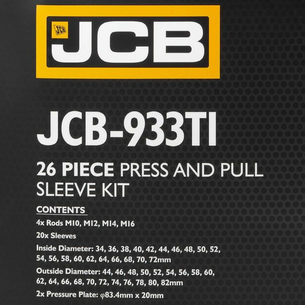 Набор инструментов для замены сайлентблоков, втулок и подшипников JCB Tools 26 ед. JCB-933T1 - изображение 5