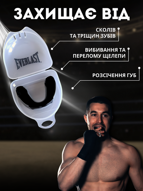 Капа для бокса зубов силиконовая боксерская для взрослых боксеров кикбоксинга баскетбольная спортивная бойцовская тайский бокс силикон на верхнюю челюсть мма борьбы рукопашного боя пауэрлифтинга спорта баскетбола каратэ Hechpro с чехлом серая АН009 - изображение 2