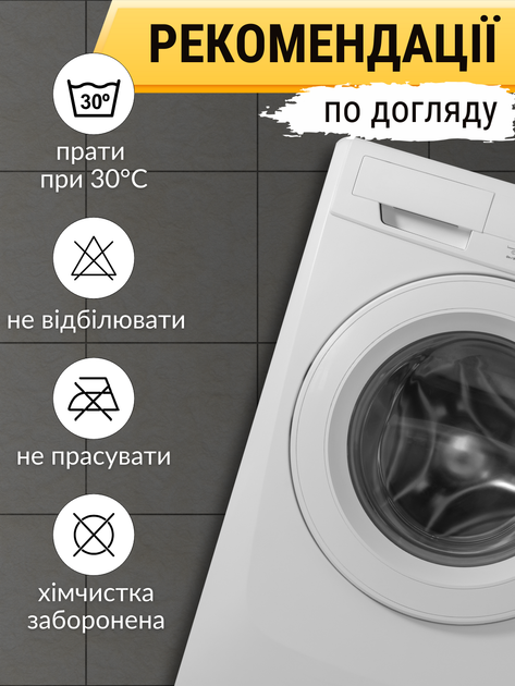 Полотенце спортивное микрофибра туристическое для спортзала фитнеса туризма тренажерного зала тела лица плавания путешествий быстросохнущее микрофибровое в чехле 120 см Hechpro АНР120 голубое + чехол в подарок - Фото 8 Полотенце спортивное микрофибра туристическое для спортзала фитнеса туризма тренажерного зала тела лица плавания путешествий быстросохнущее микрофибровое в чехле 120 см Hechpro АНР120 голубое + чехол в подарок - изображение 8