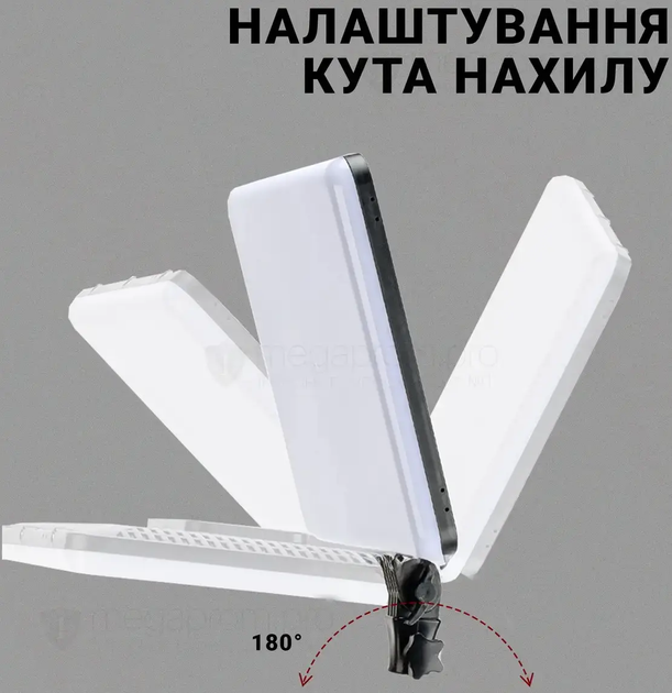 LED-лампа прямокутна 36х25см RGB світлодіодна RM-36 - изображение 4