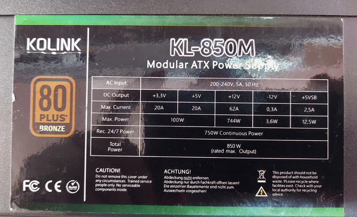 Блок живлення Kolink KL-850M 850W - изображение 8