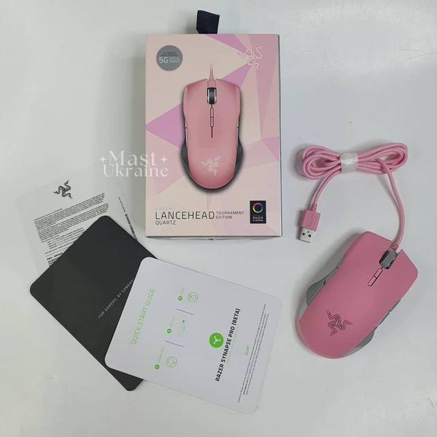 Компьютерная игровая мышь Razer Lancehead Quartz 16000dpi