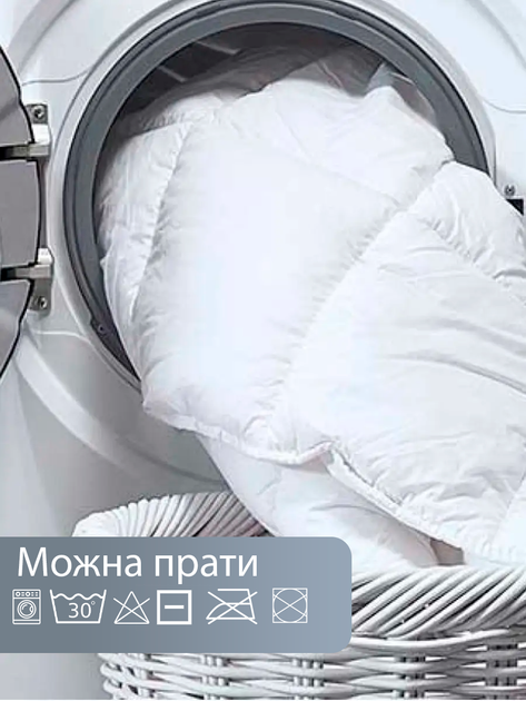 Одеяло Good-Dream Зимнее “Larenn Winter” (GDBLW172205) - изображение 4