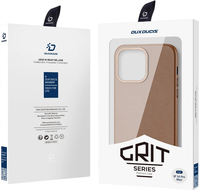 Панель Dux Ducis Grit для Apple iPhone 14 Pro Max Brown (6934913035016) - зображення 6