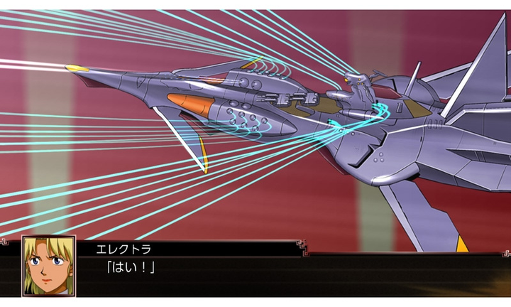 Гра Nintendo Switch Super Robot Wars X (Картридж) (8885011014190) - зображення 6