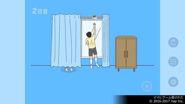 Гра Nintendo Switch Mom Hid My Game! Collection (Картридж) (4589871980575) - зображення 3