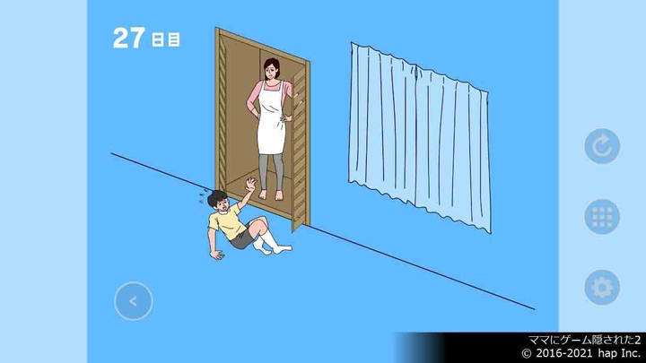 Гра Nintendo Switch Mom Hid My Game! Collection (Картридж) (4589871980575) - зображення 4