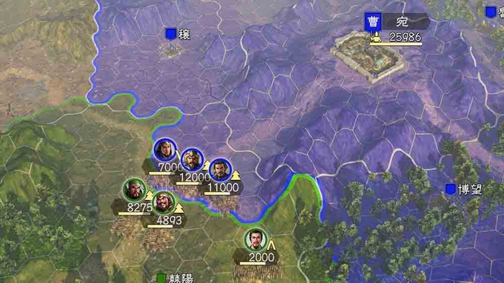 Gra Nintendo Switch Romance of the Three Kingdoms XIV: Diplomacy and Strategy Expansion Pack Bundle (Kartridż) (4710782158115) - obraz 5