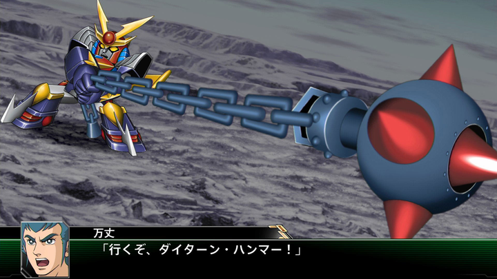 Гра PS5 Super Robot Wars V (Диск Blu-ray) (8885011012677) - зображення 3