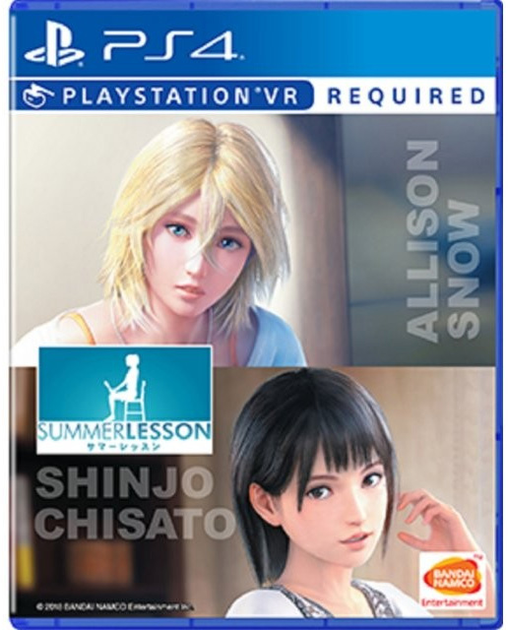 Гра PS4 Summer Lesson: Allison Snow & Chisato Shinj (Диск Blu-ray) (8885011013384) - зображення 1