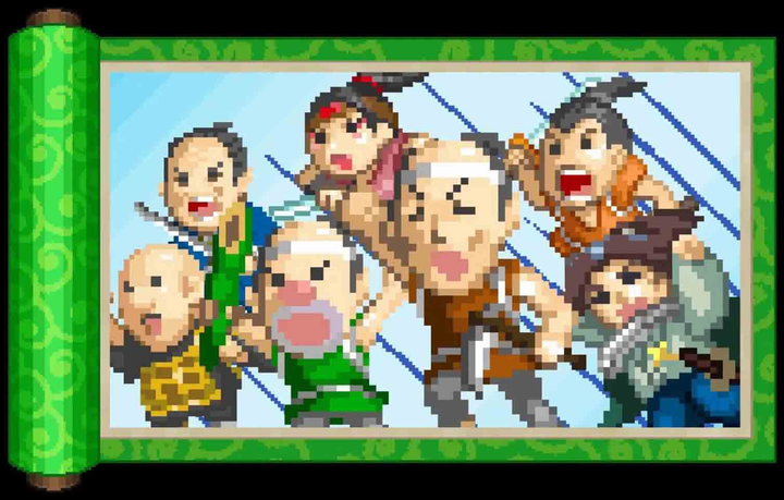 Gra Nintendo Switch Ikki Unite (Kartridż) (4907940690260) - obraz 3