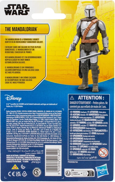 Іграшка-фігурка Hasbro Зоряні війни Mandalorian (F9405_G0099) - зображення 4