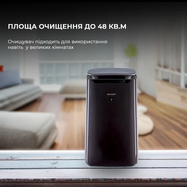 Воздухоочиститель Sharp FP-J60EUH - Фото 3 Воздухоочиститель Sharp FP-J60EUH - изображение 3