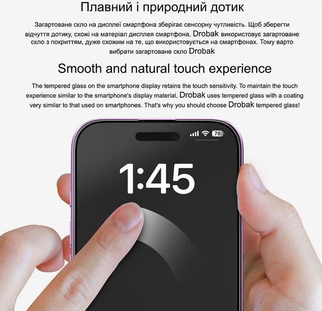 Защитное стекло для смартфона Huawei P Smart Z/Y9 Prime 2019 Drobak Black (448427) - изображение 9