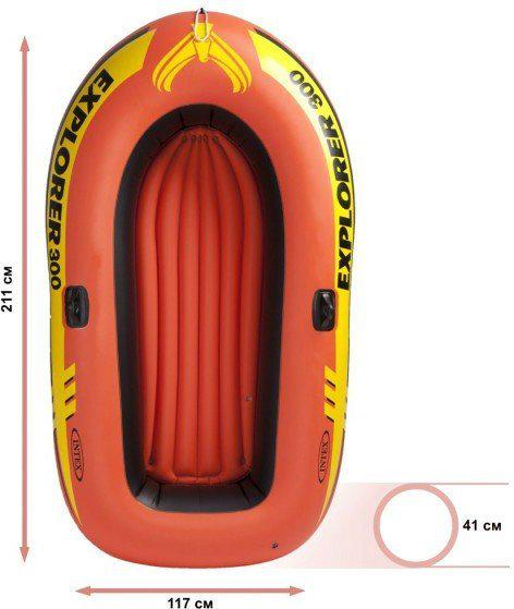 Intex Лодка для рыбалки Explorer 300 трехместная с веслами и ручным насосом, надувная оранжевая 58332 NP - изображение 6