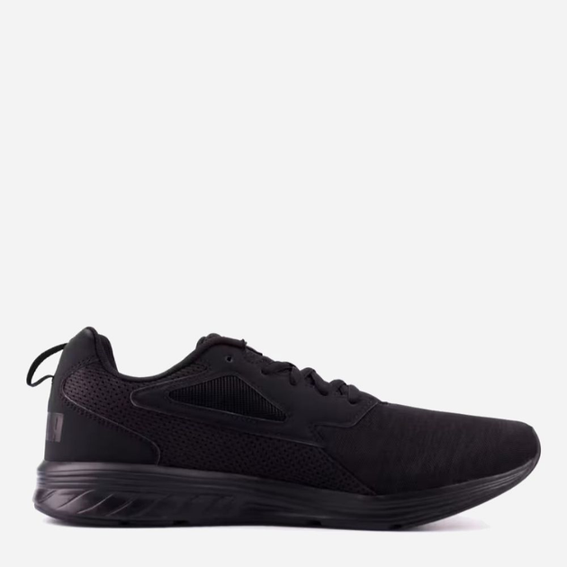 Мужские кроссовки для бега Puma NRGY Rupture 19324315 40.5 (7UK) 26 см Puma Black-Puma Black (4063698252911) 