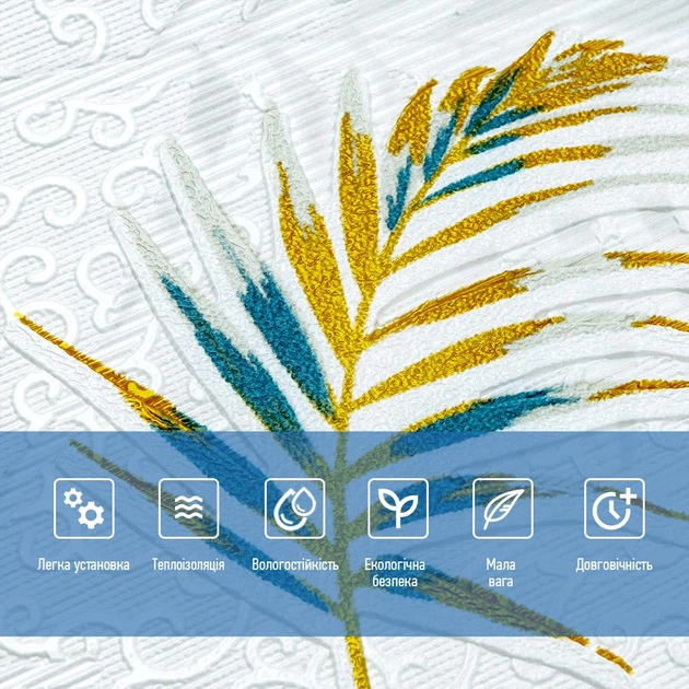 Самоклеющаяся стеновая 3Д панель-вагонка "папоротник" 680x670x4мм Серый - изображение 5